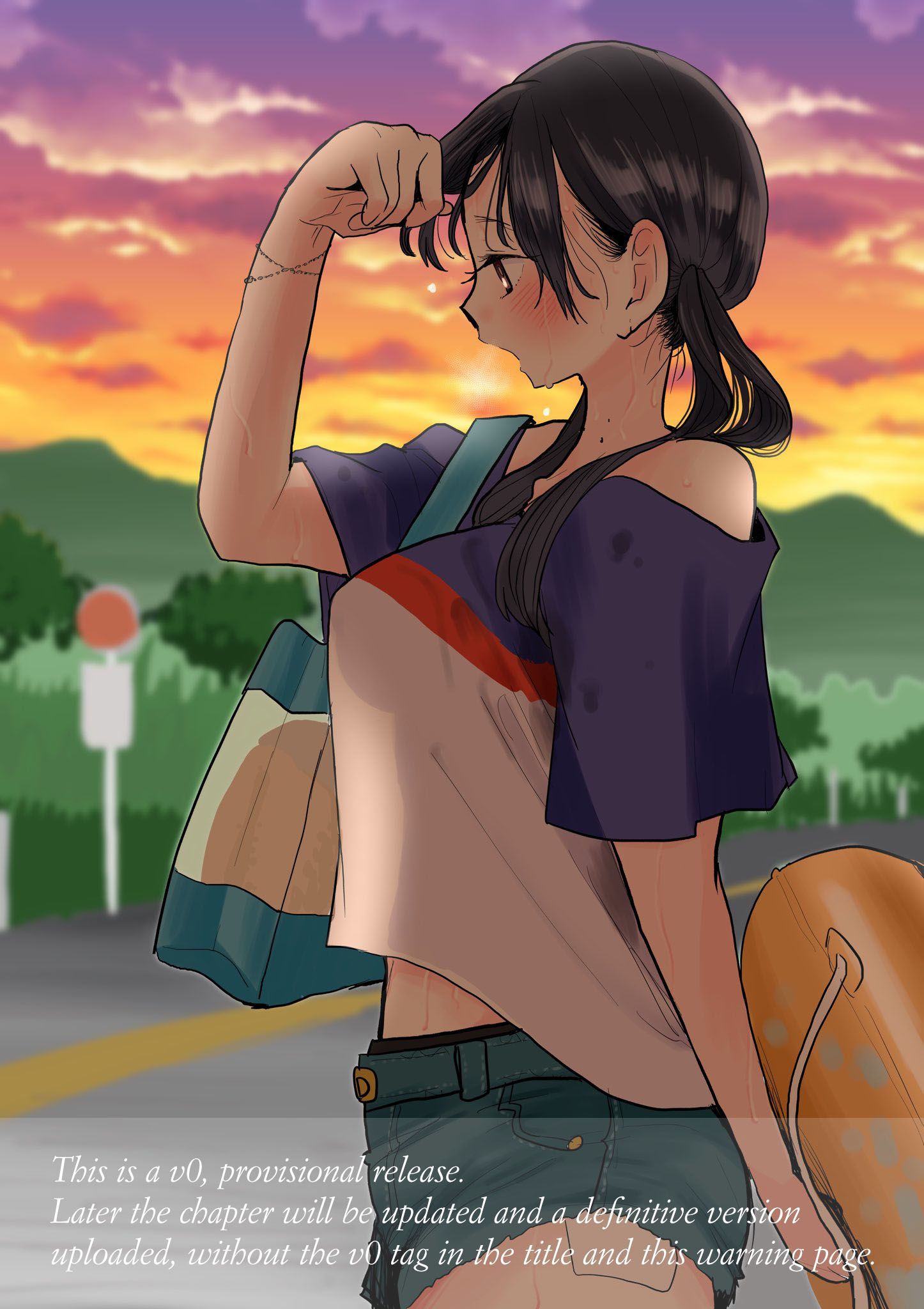 Page 1 of Chapter 53