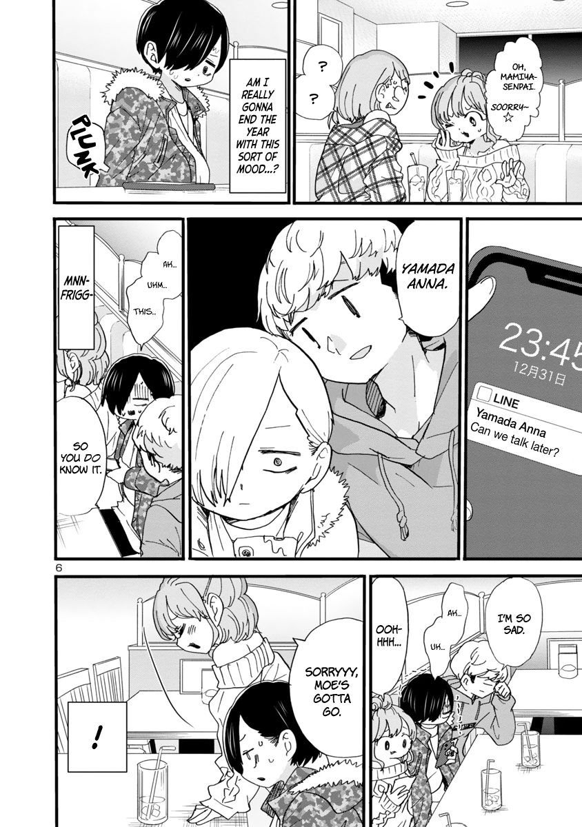 Page 8 of Chapter 53