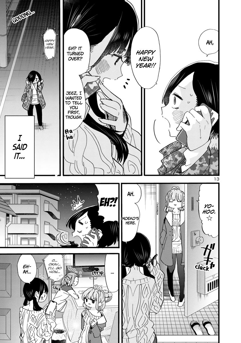 Page 15 of Chapter 53