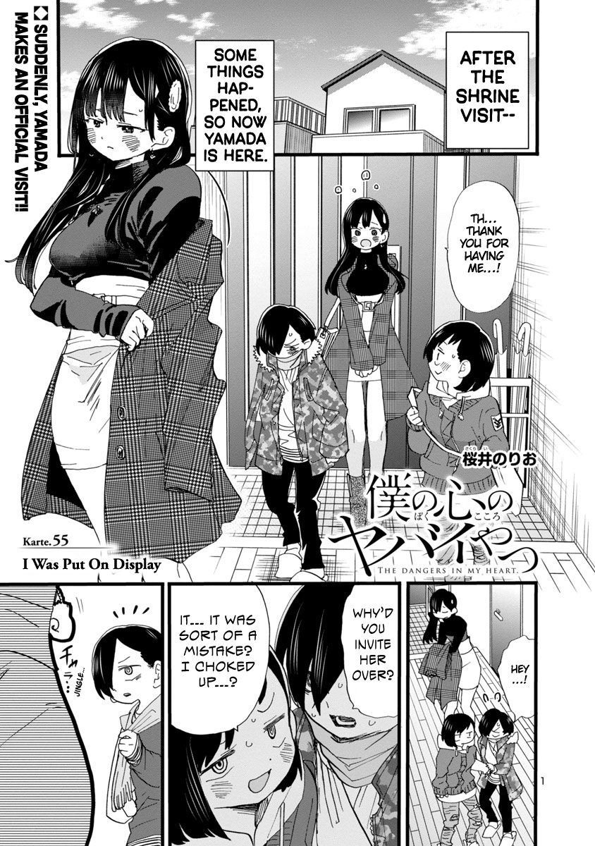 Page 2 of Chapter 55