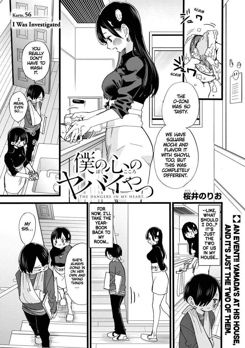 Page 2 of Chapter 56