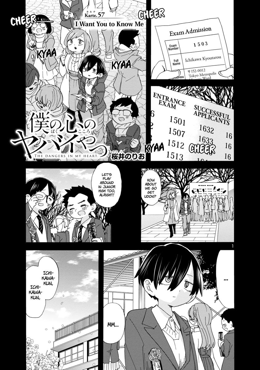 Page 2 of Chapter 57