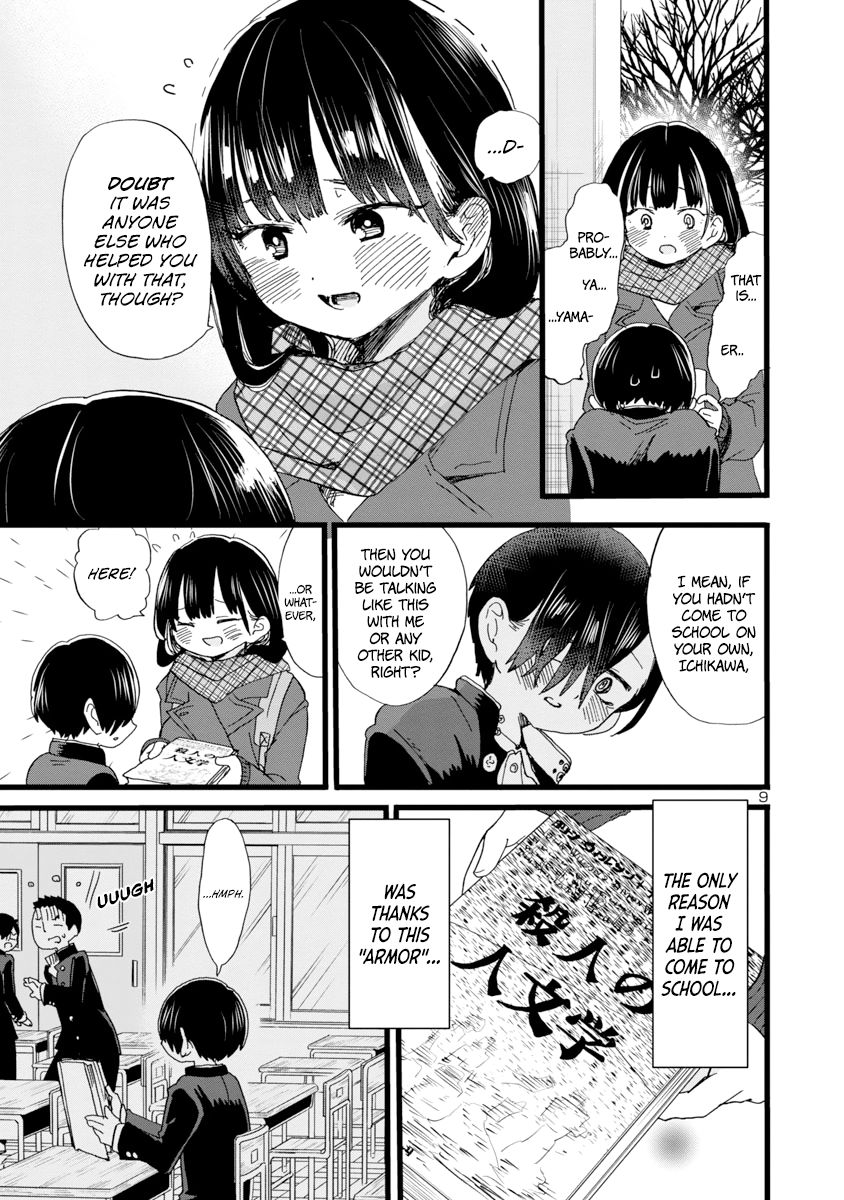 Page 10 of Chapter 57