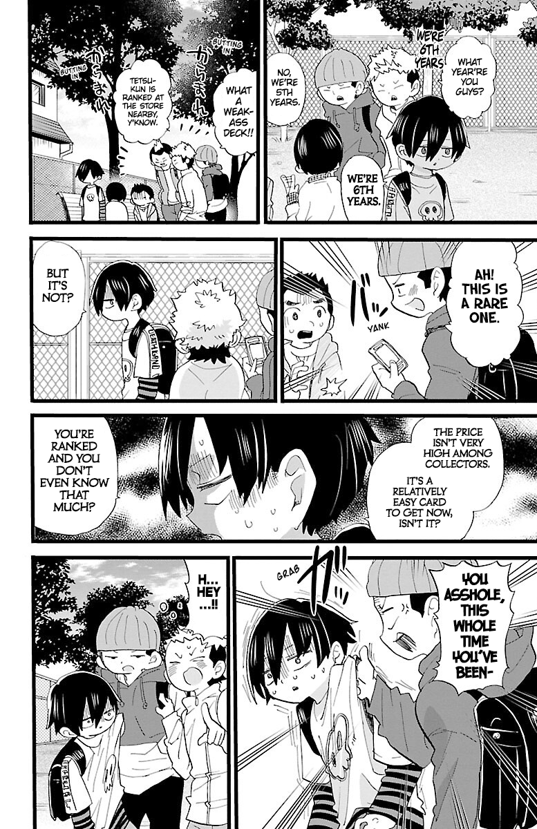 Page 2 of Chapter 57.3