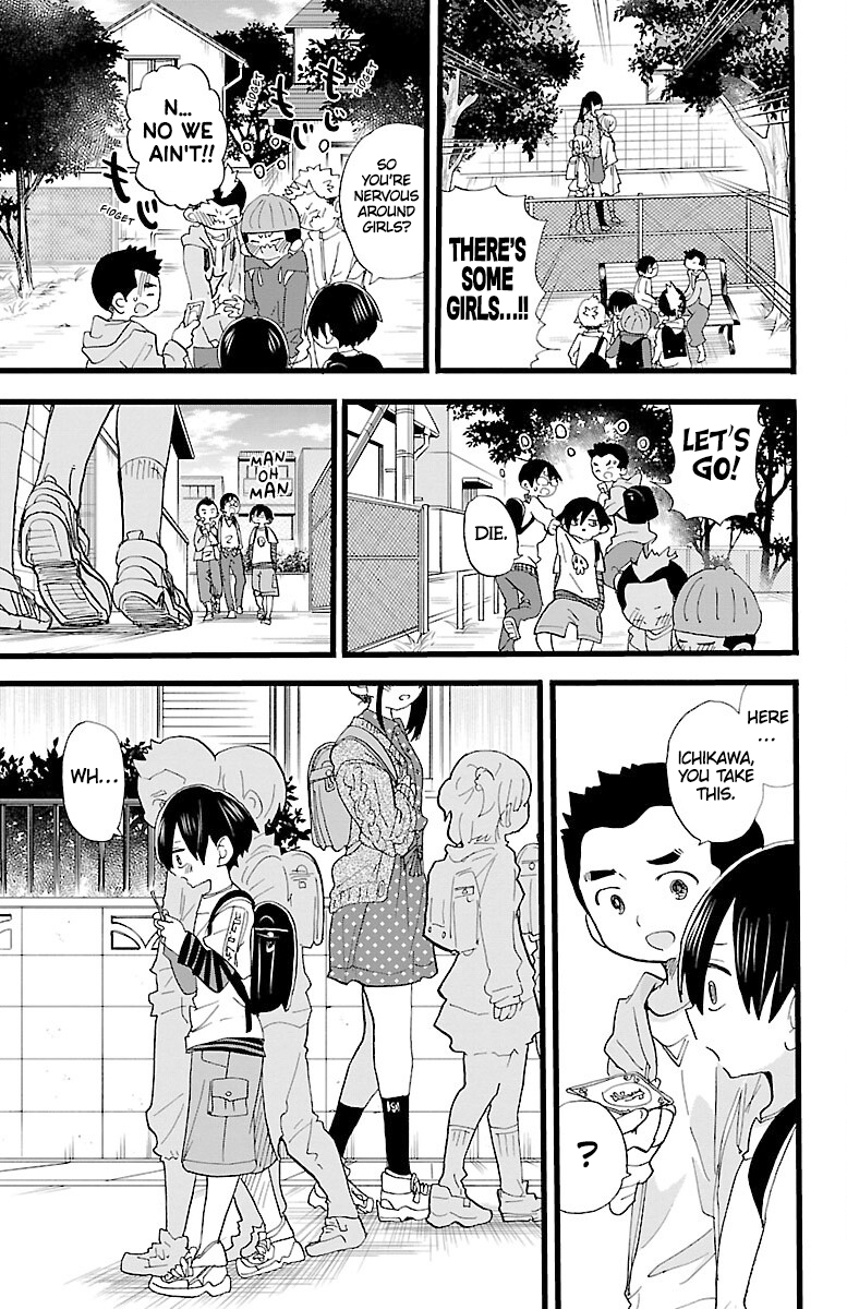 Page 3 of Chapter 57.3