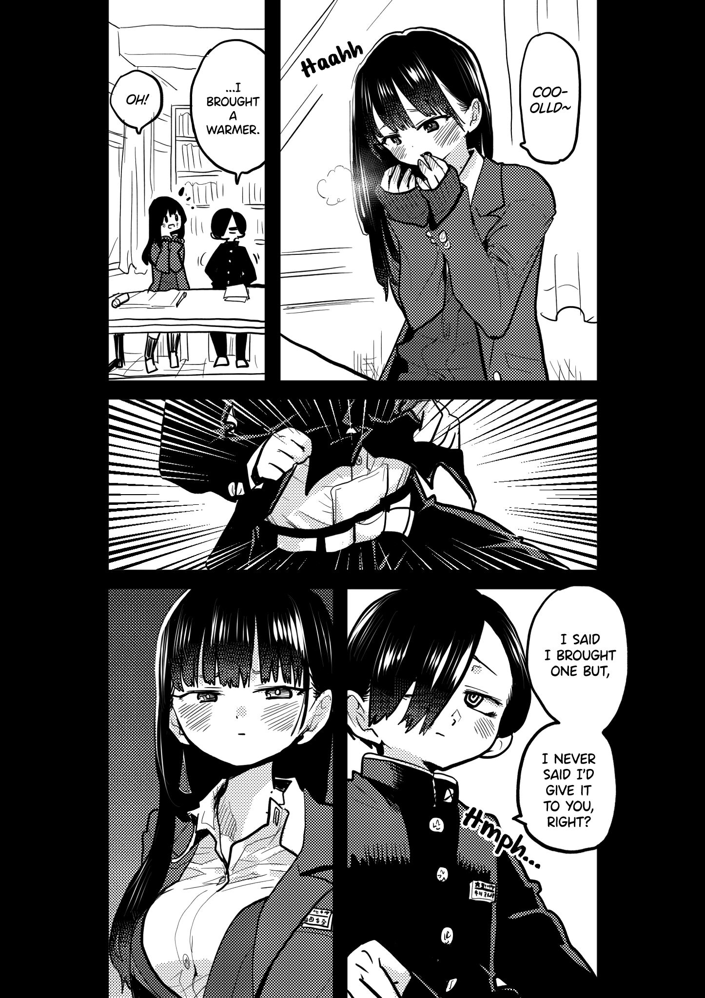 Page 1 of Chapter 58.4