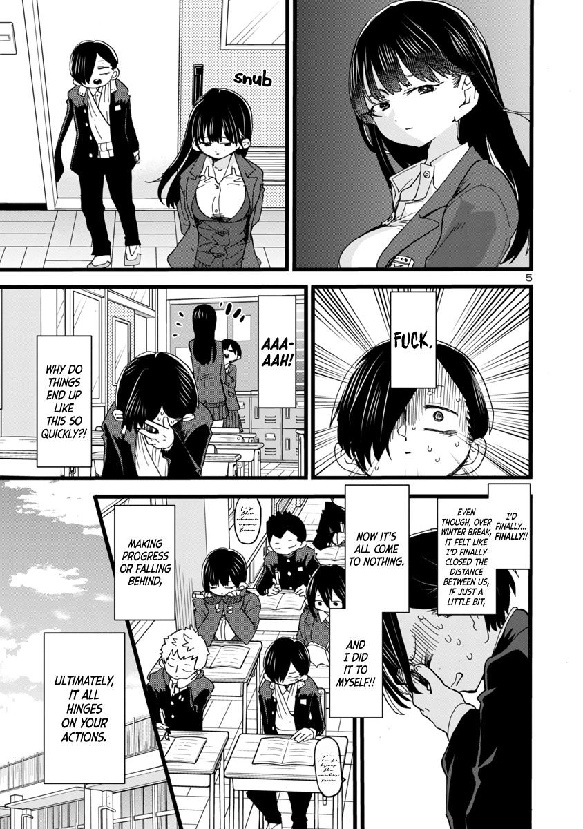 Page 6 of Chapter 58