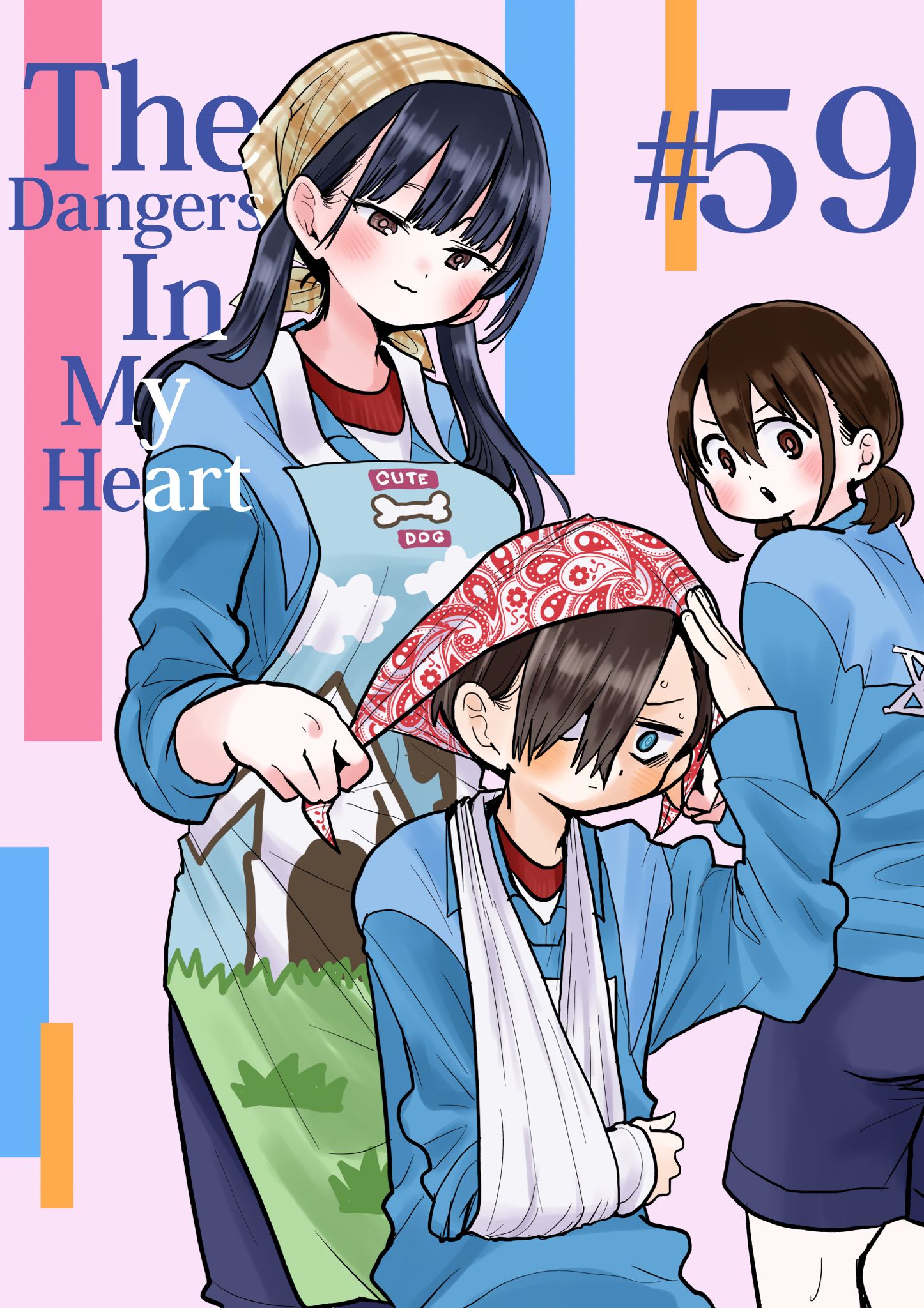 Page 1 of Chapter 59