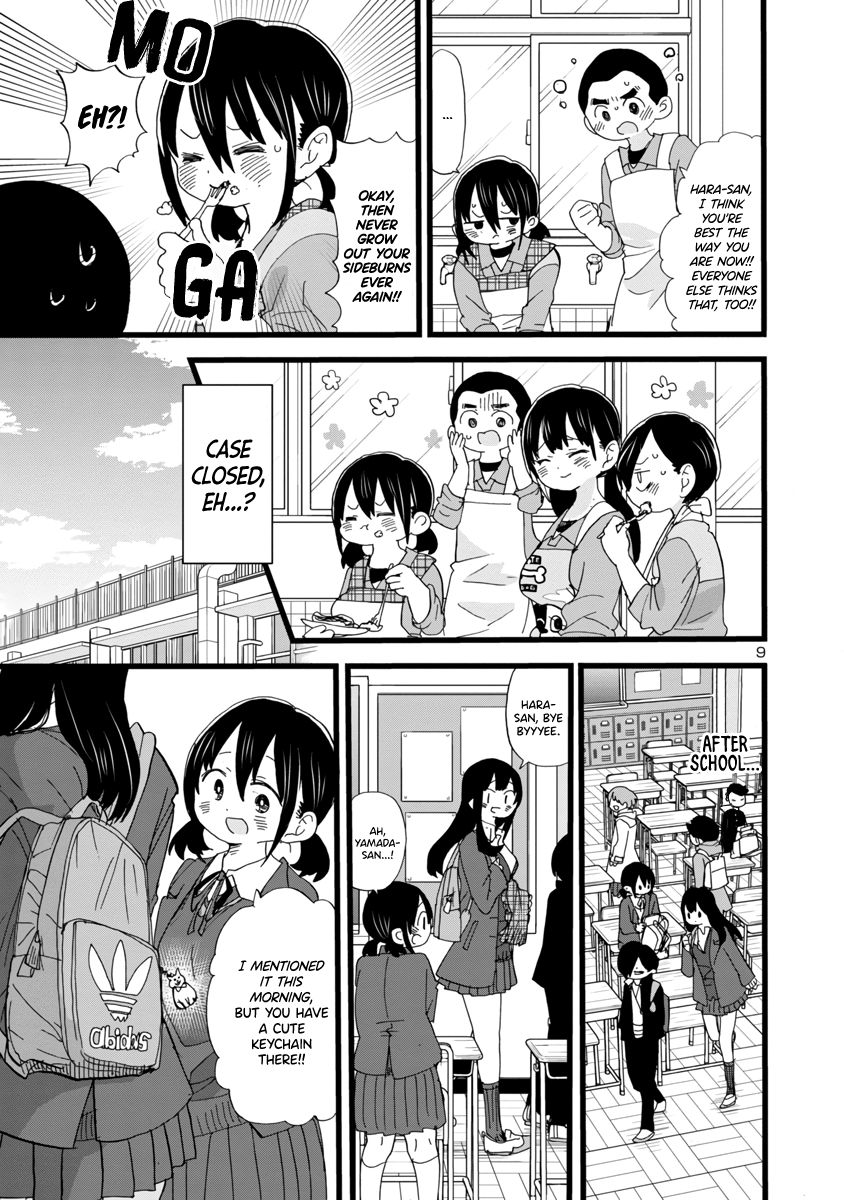 Page 10 of Chapter 59