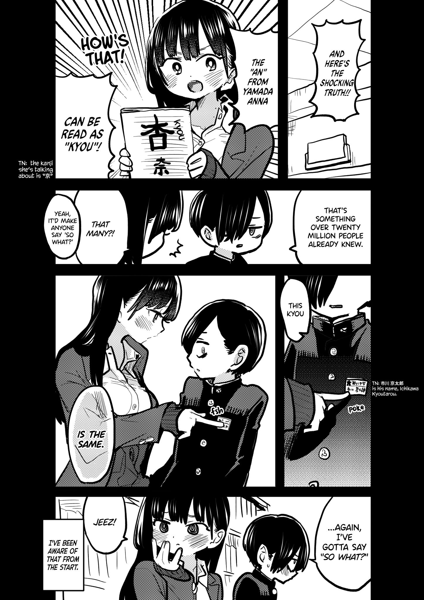 Page 1 of Chapter 59.2