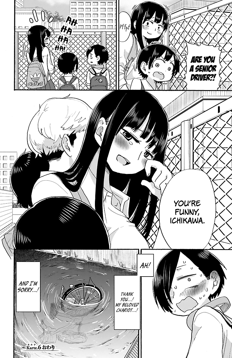 Page 11 of Chapter 6