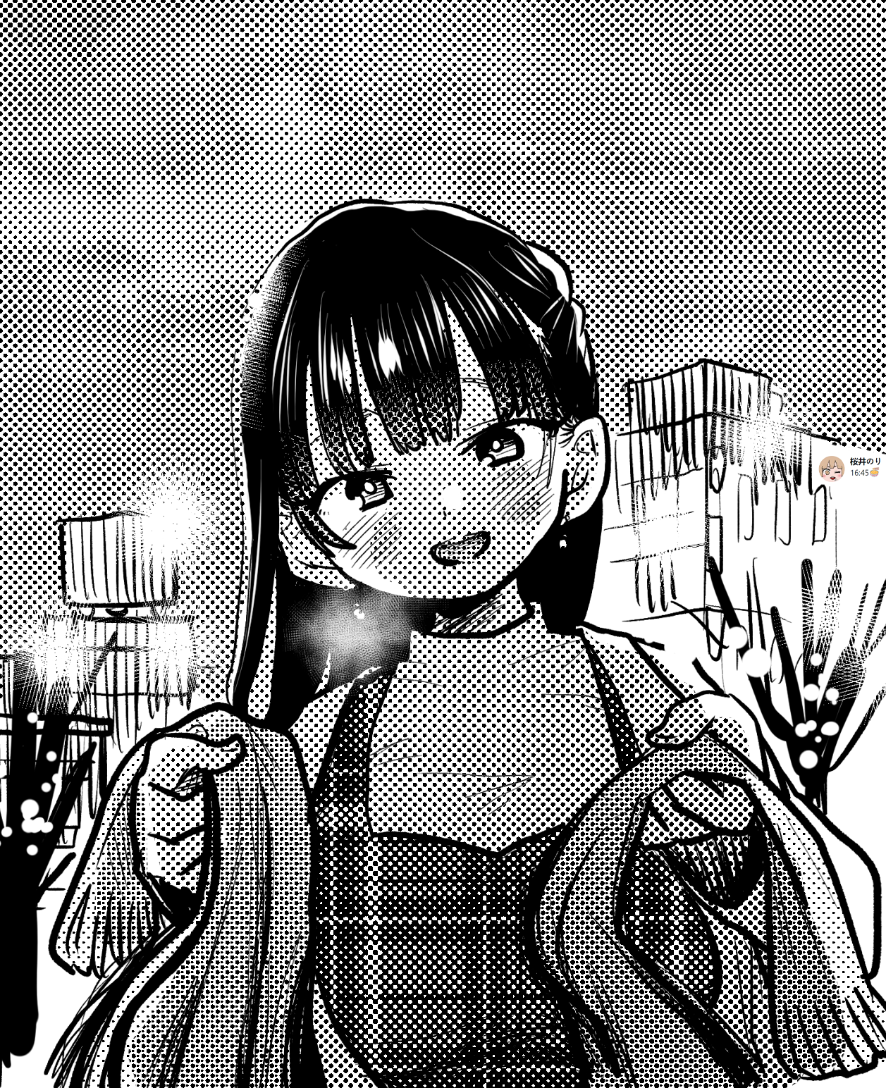 Page 8 of Chapter 60.1