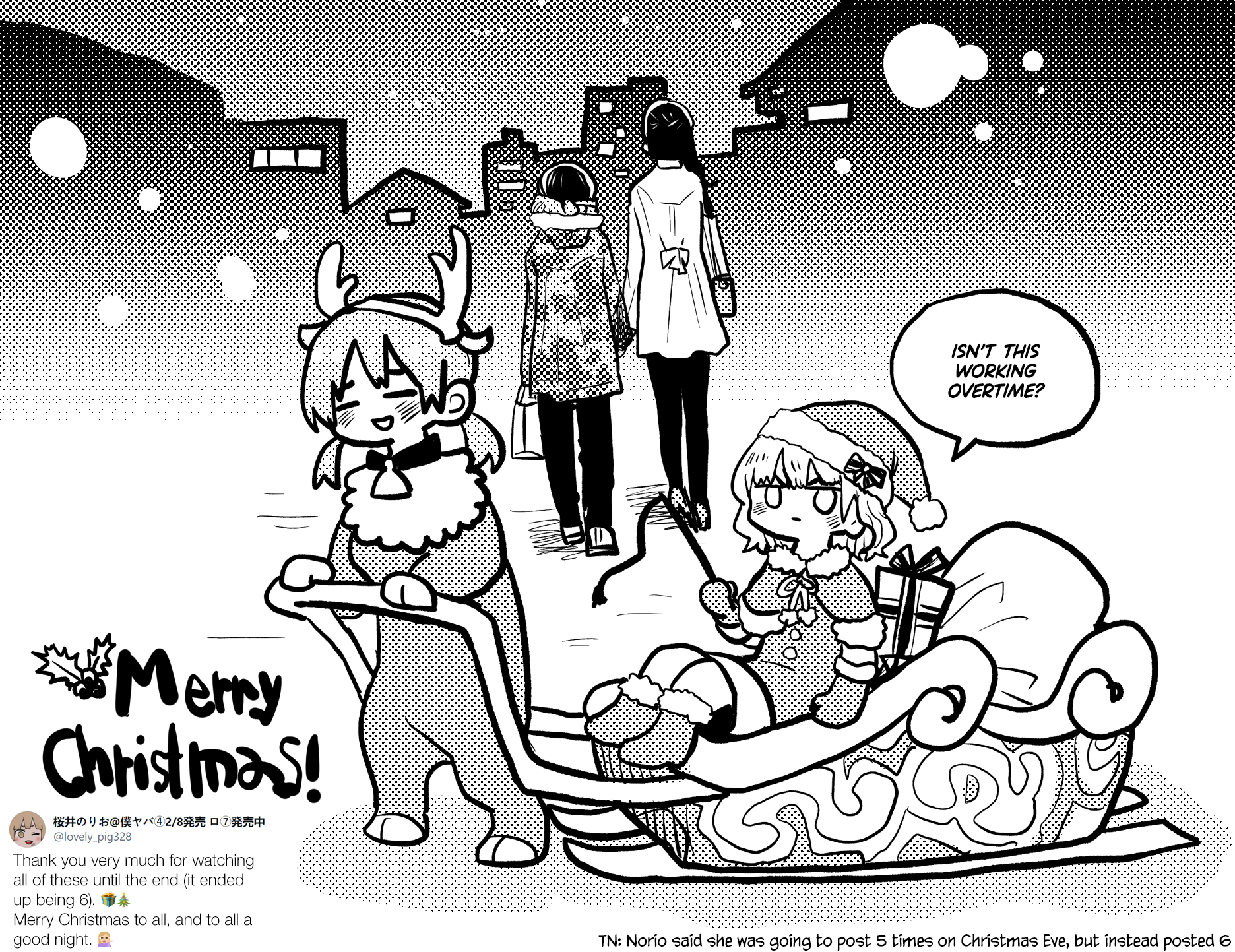 Page 16 of Chapter 60.1