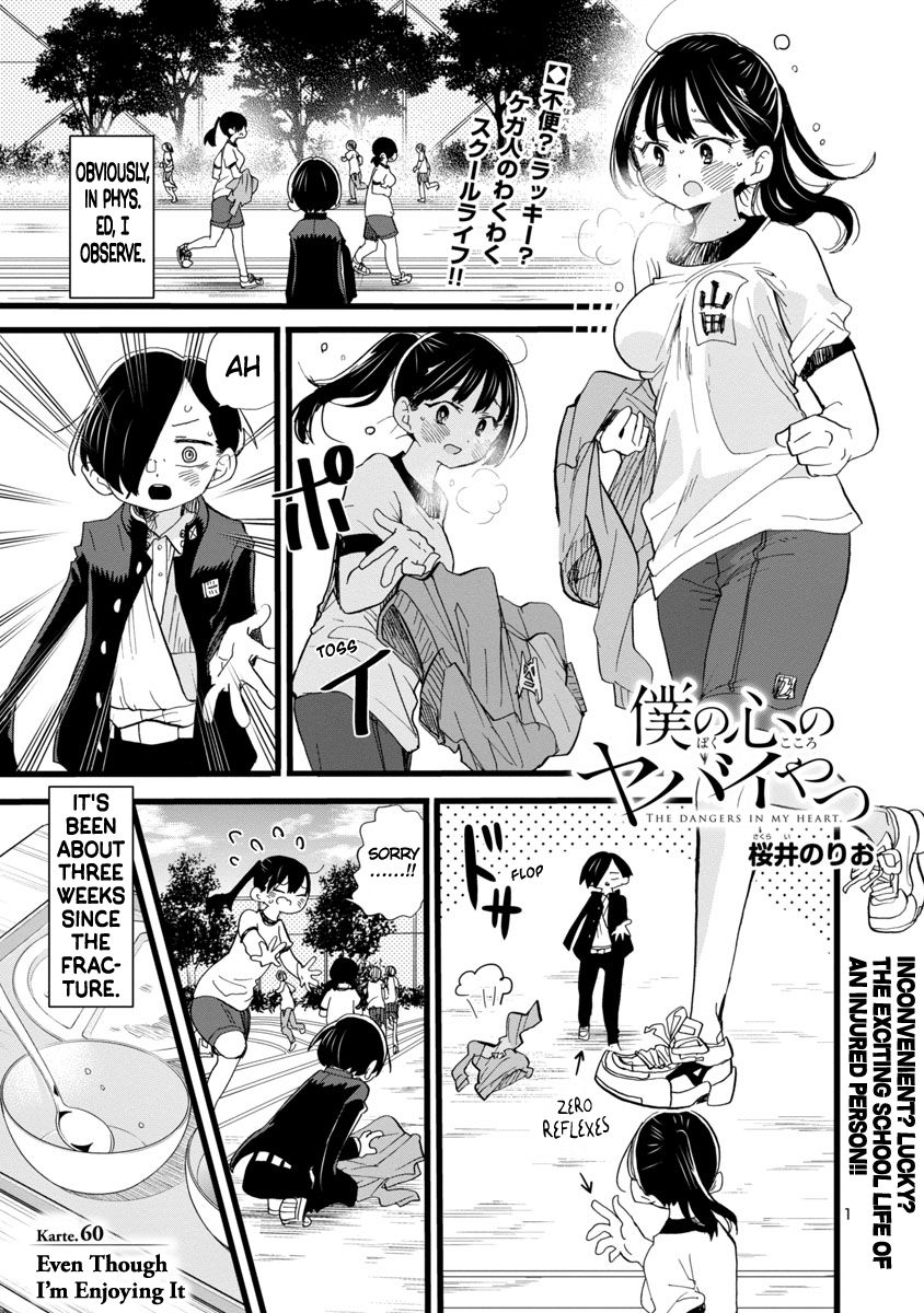 Page 2 of Chapter 60