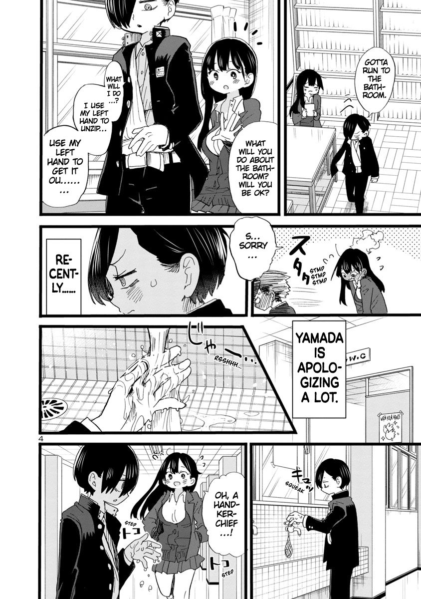 Page 5 of Chapter 60