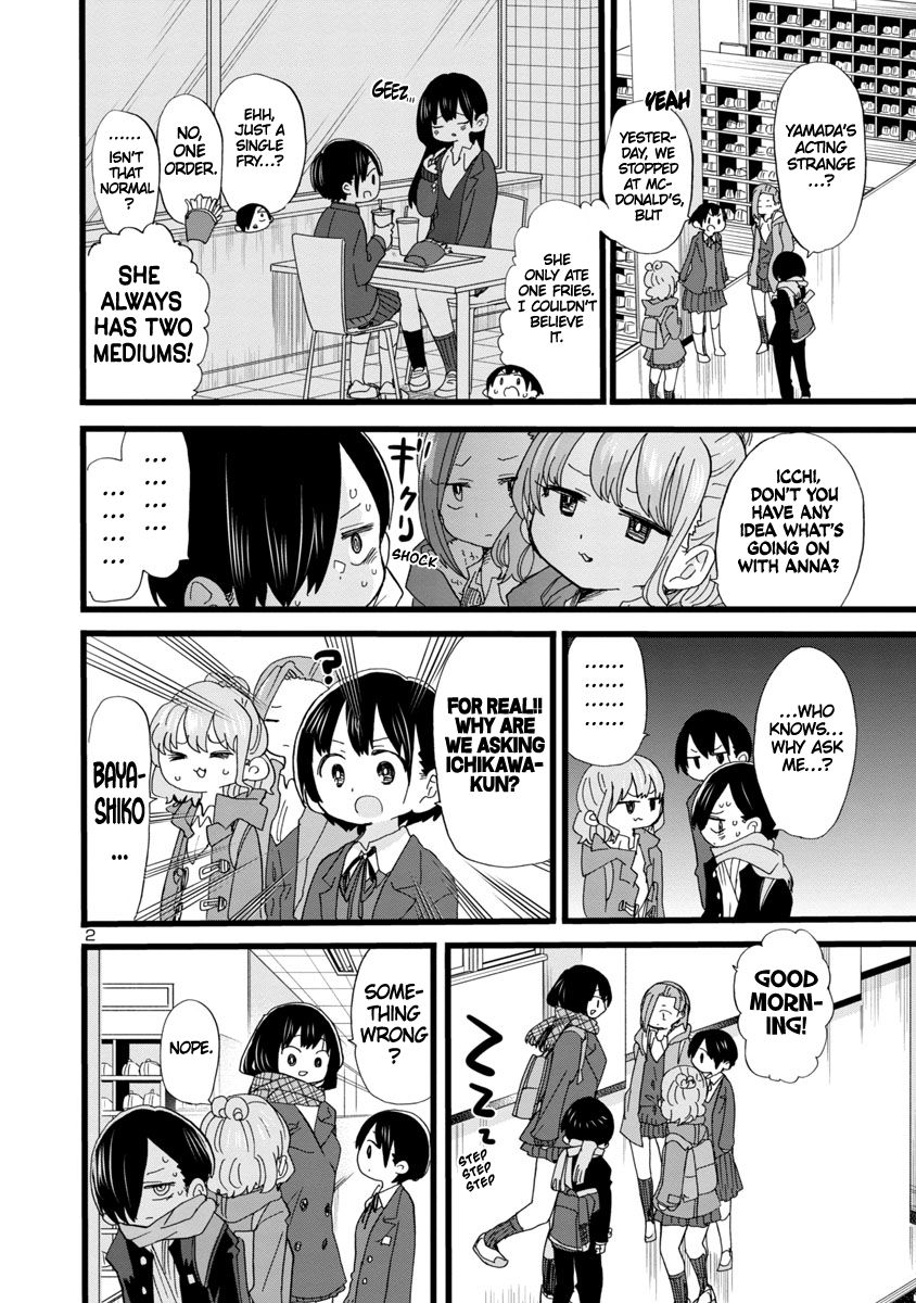Page 3 of Chapter 61