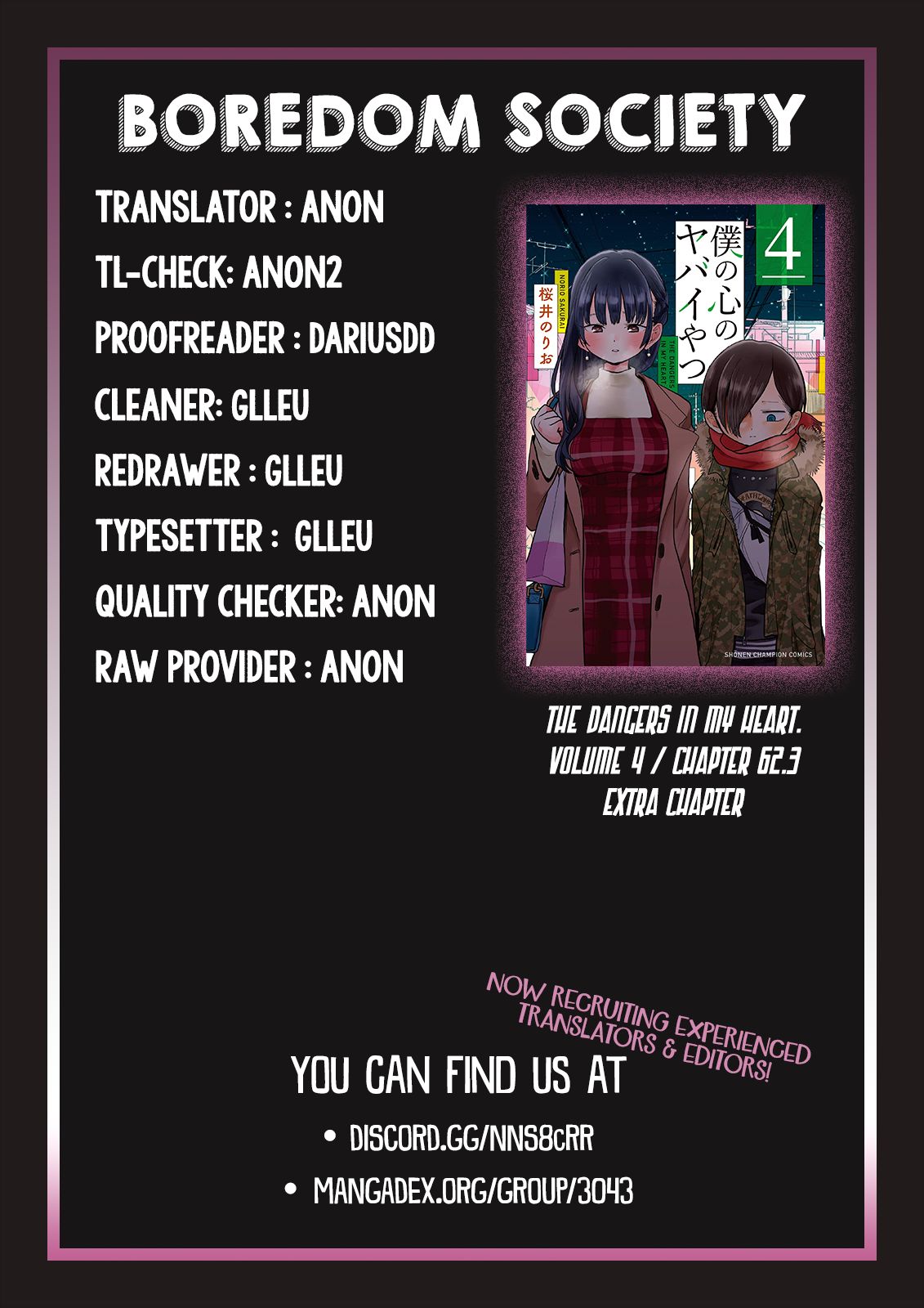 Page 5 of Chapter 62.3