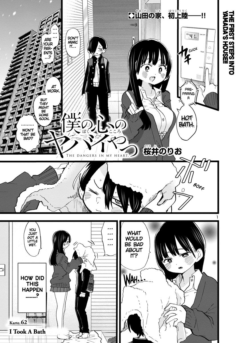 Page 2 of Chapter 62