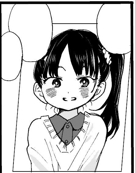 Page 11 of Chapter 62