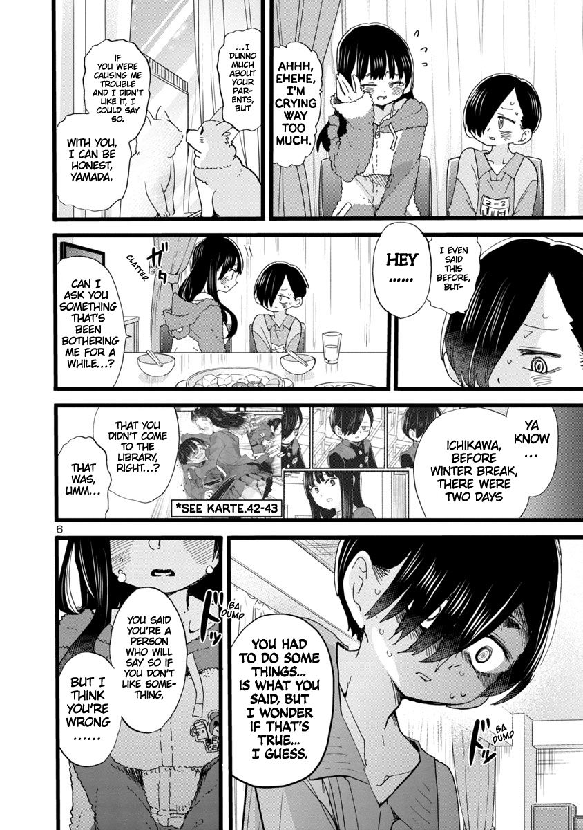 Page 7 of Chapter 63