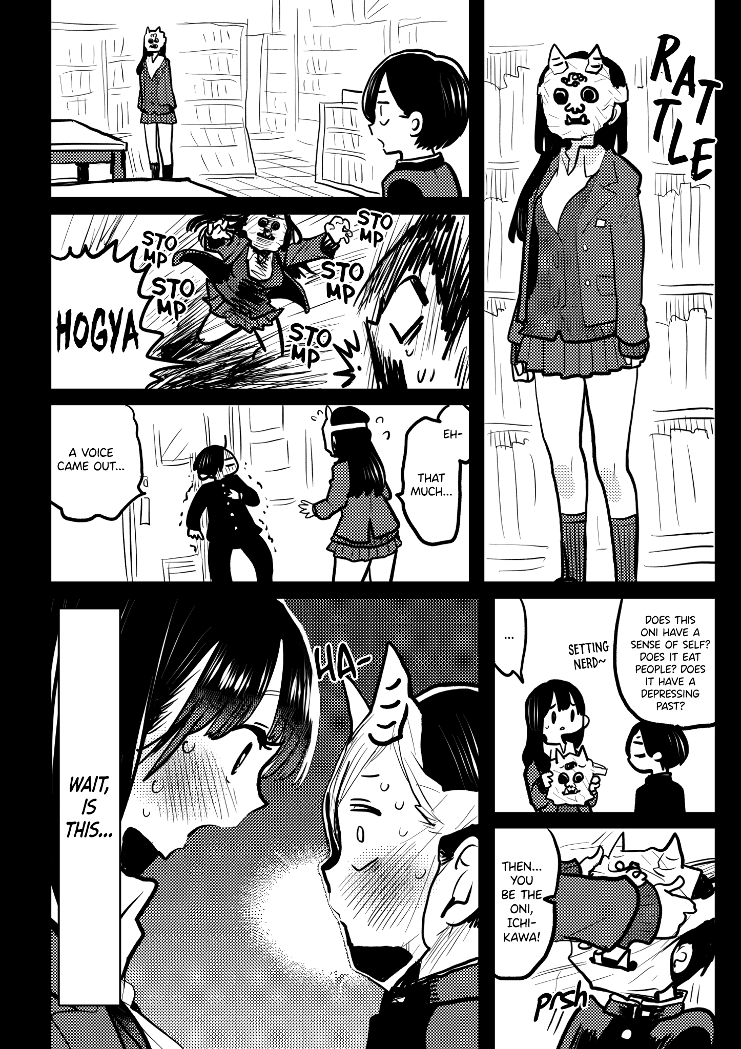 Page 1 of Chapter 63.1