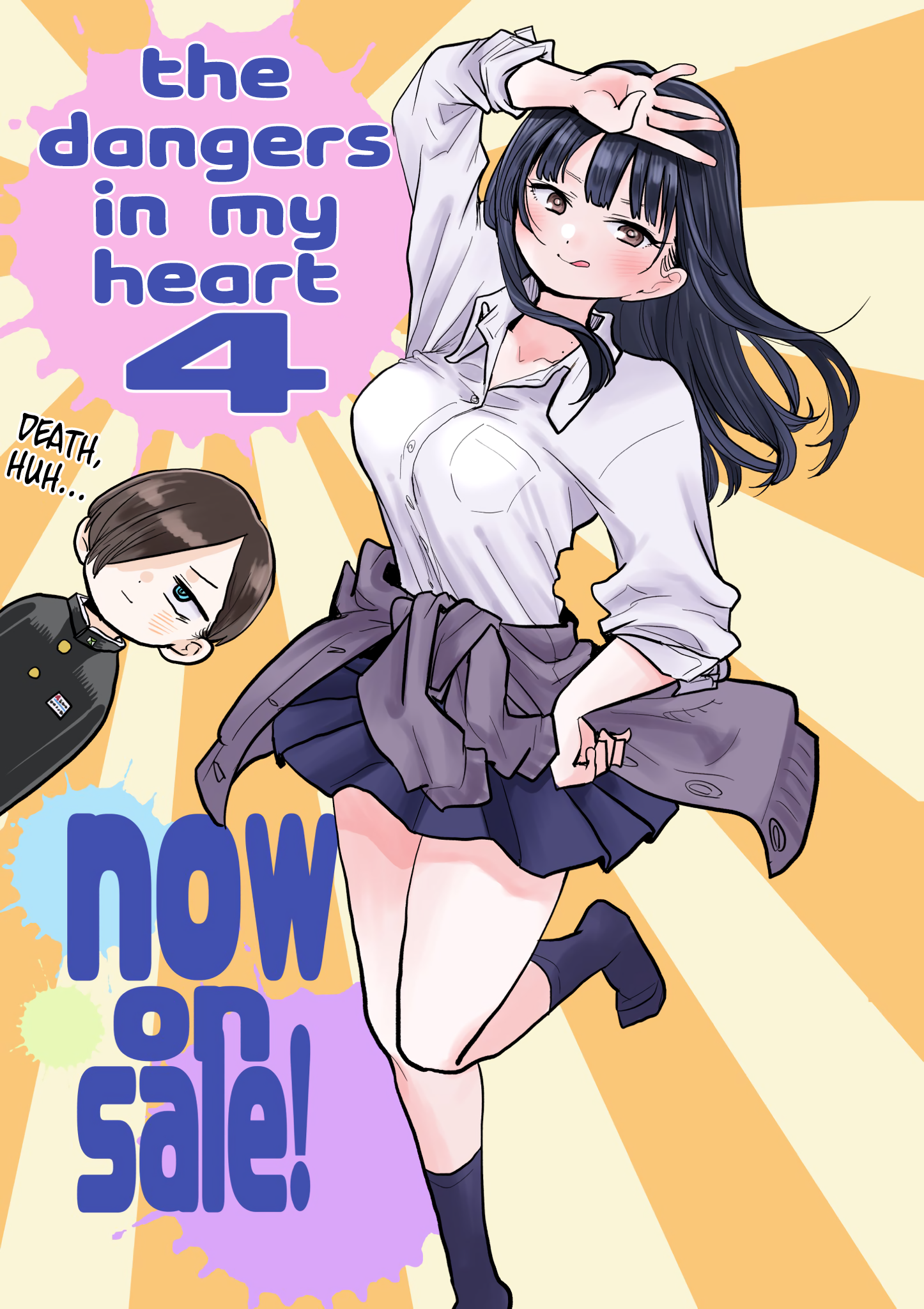 Page 3 of Chapter 63.1