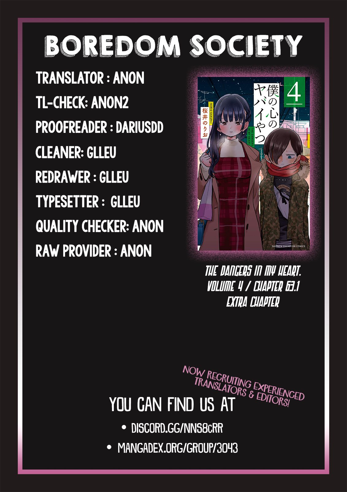 Page 7 of Chapter 63.1