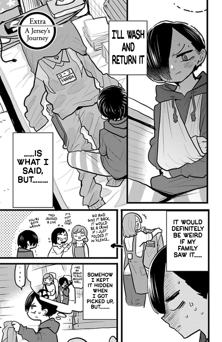 Page 1 of Chapter 64.4