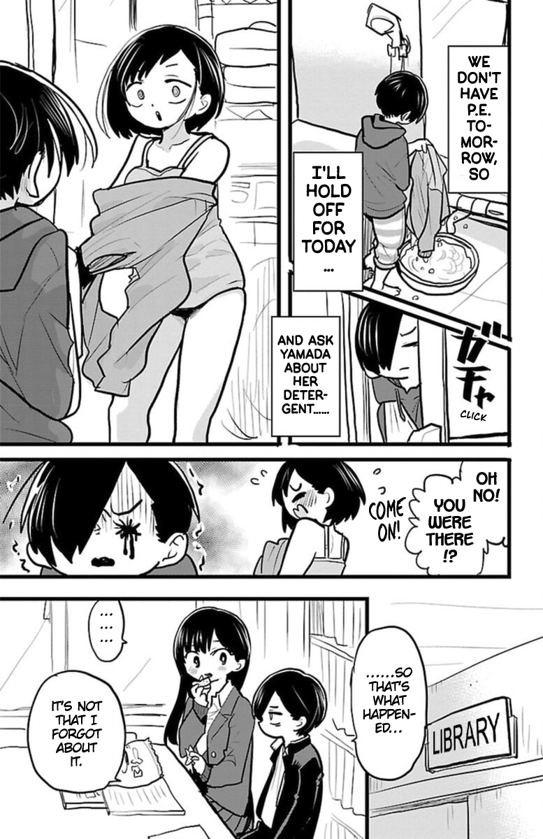 Page 3 of Chapter 64.4