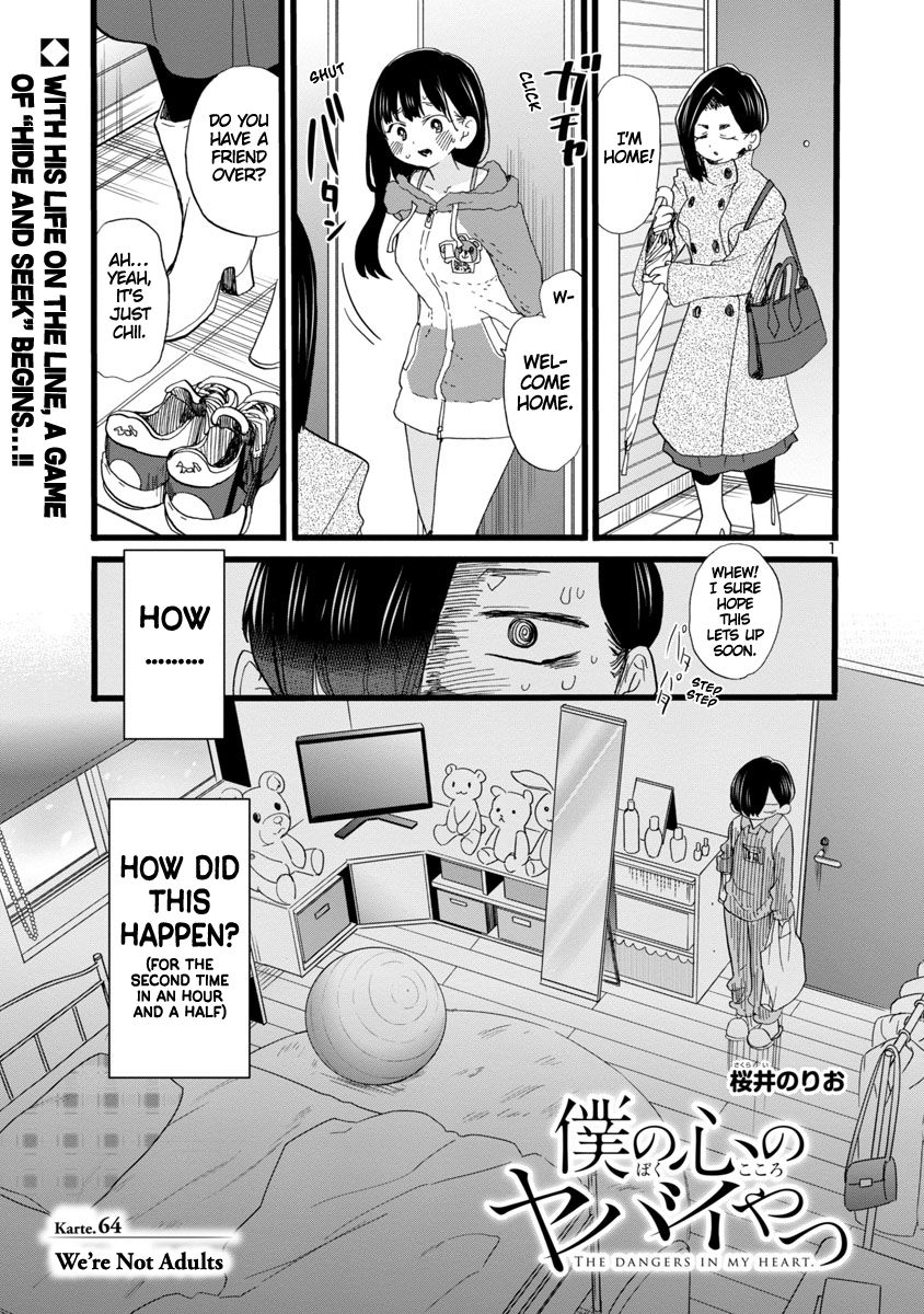 Page 2 of Chapter 64