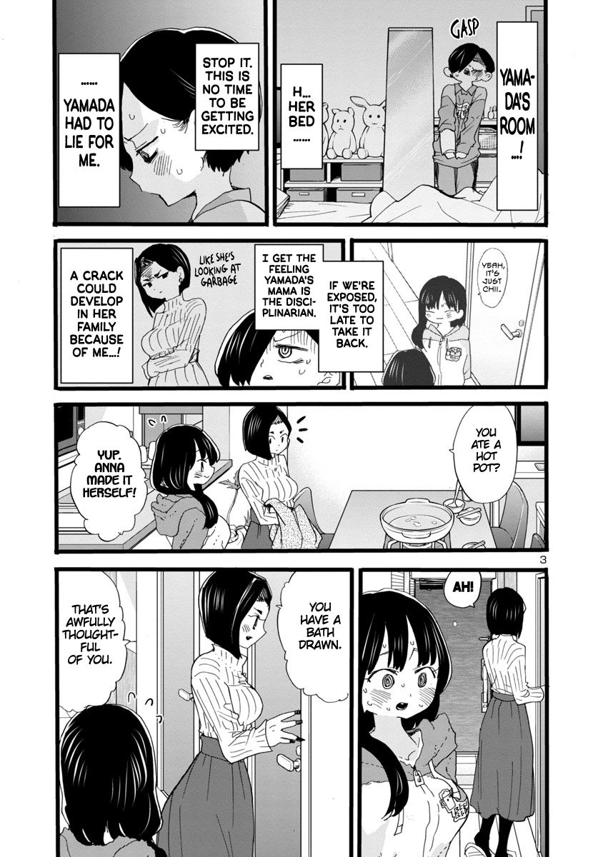 Page 4 of Chapter 64