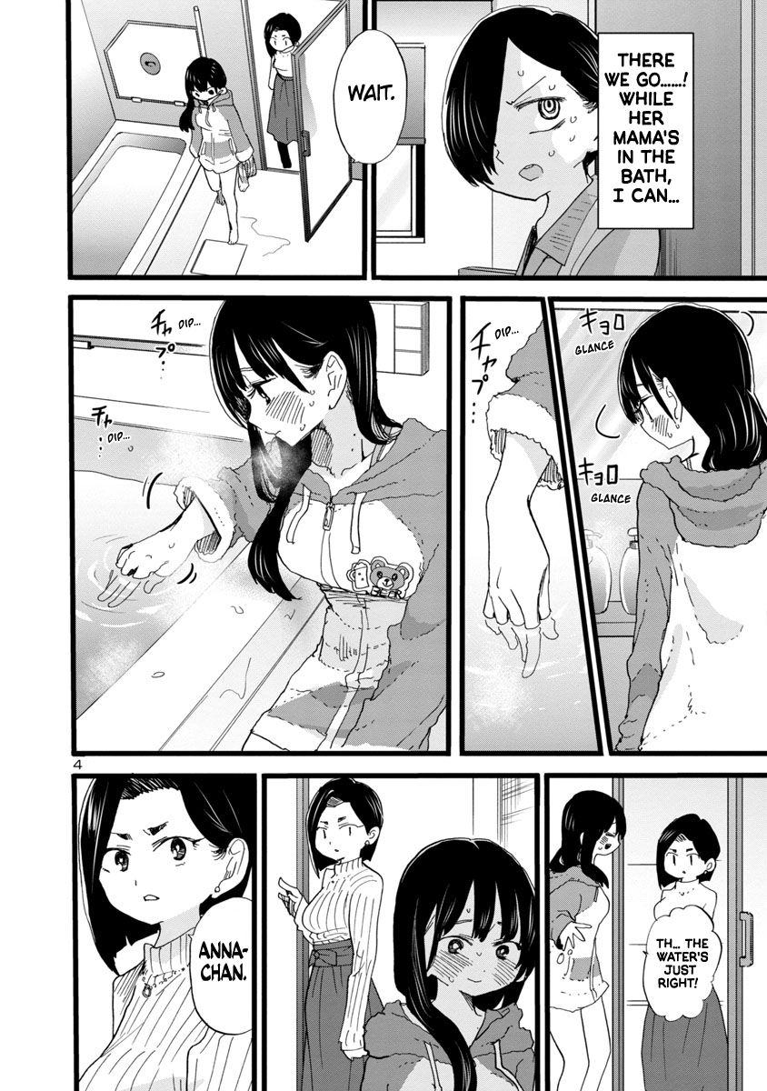 Page 5 of Chapter 64