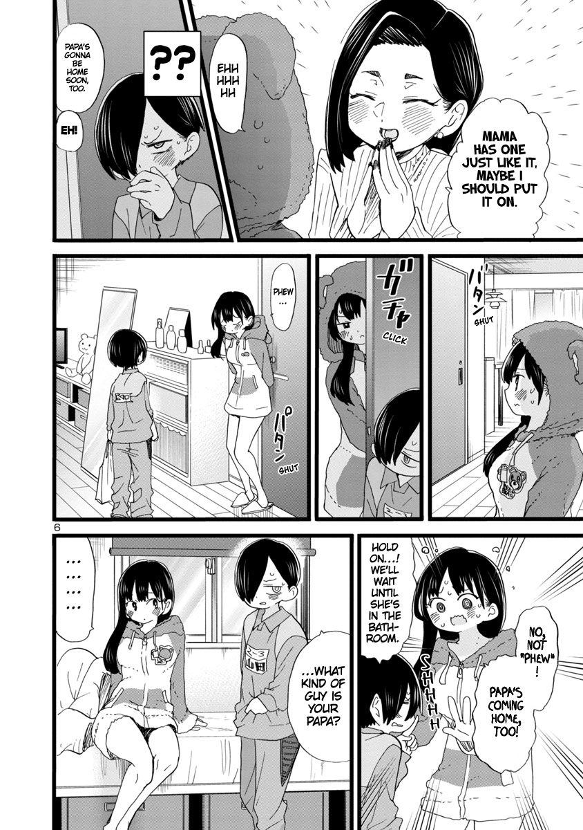 Page 7 of Chapter 64