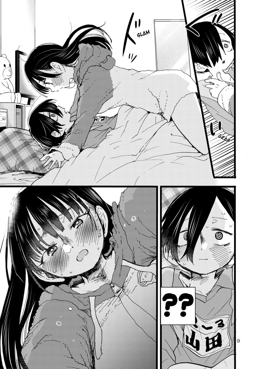 Page 10 of Chapter 64