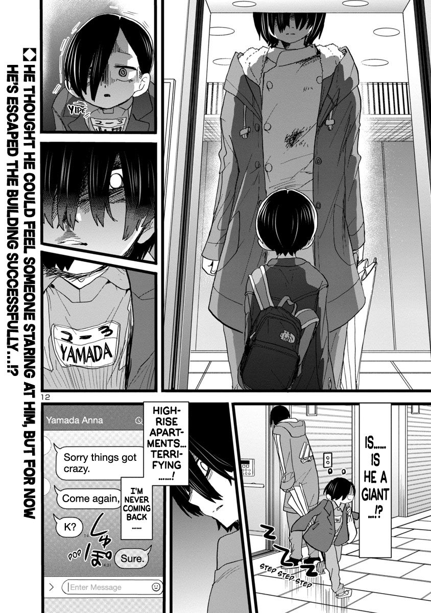 Page 13 of Chapter 64
