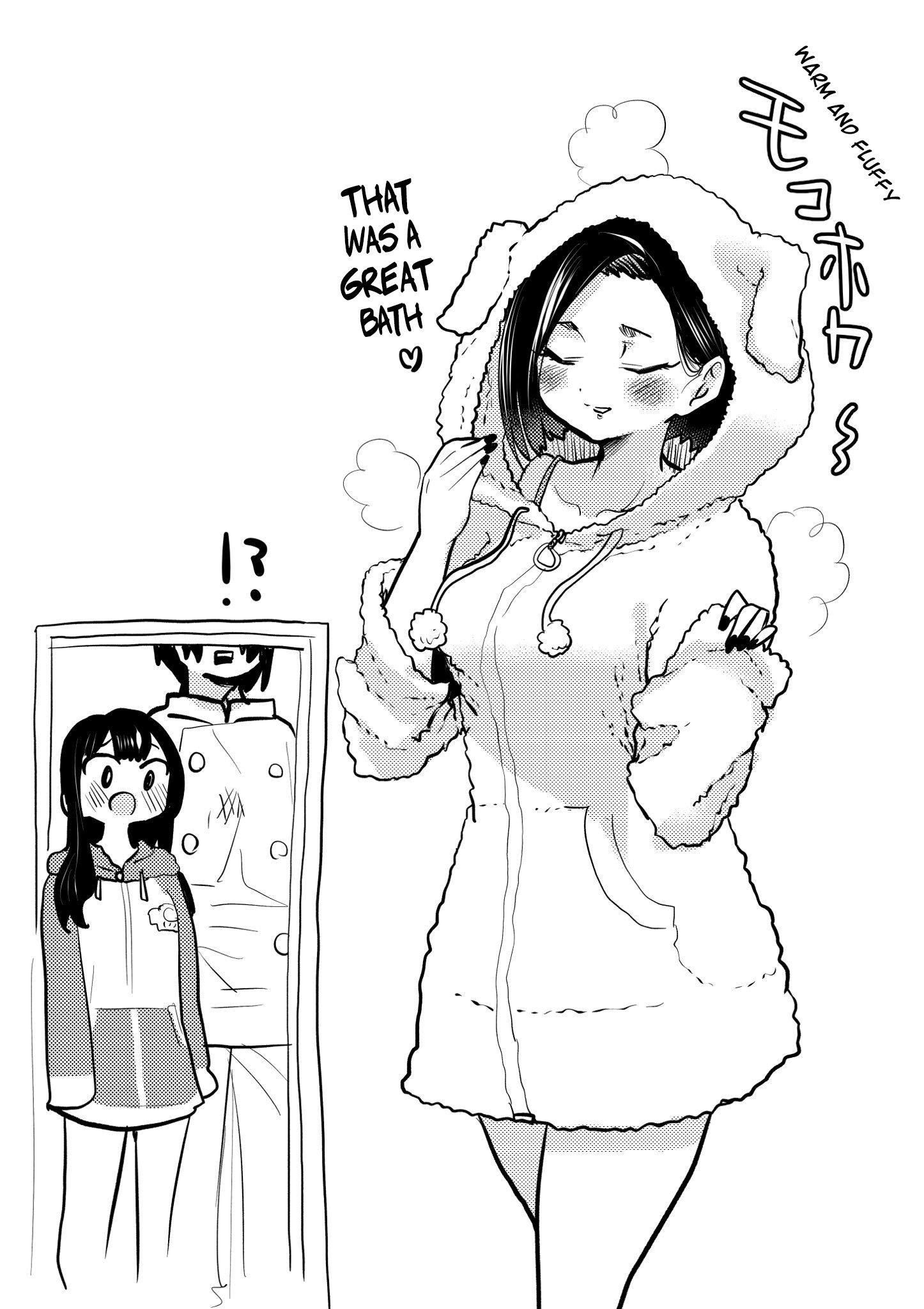 Page 14 of Chapter 64