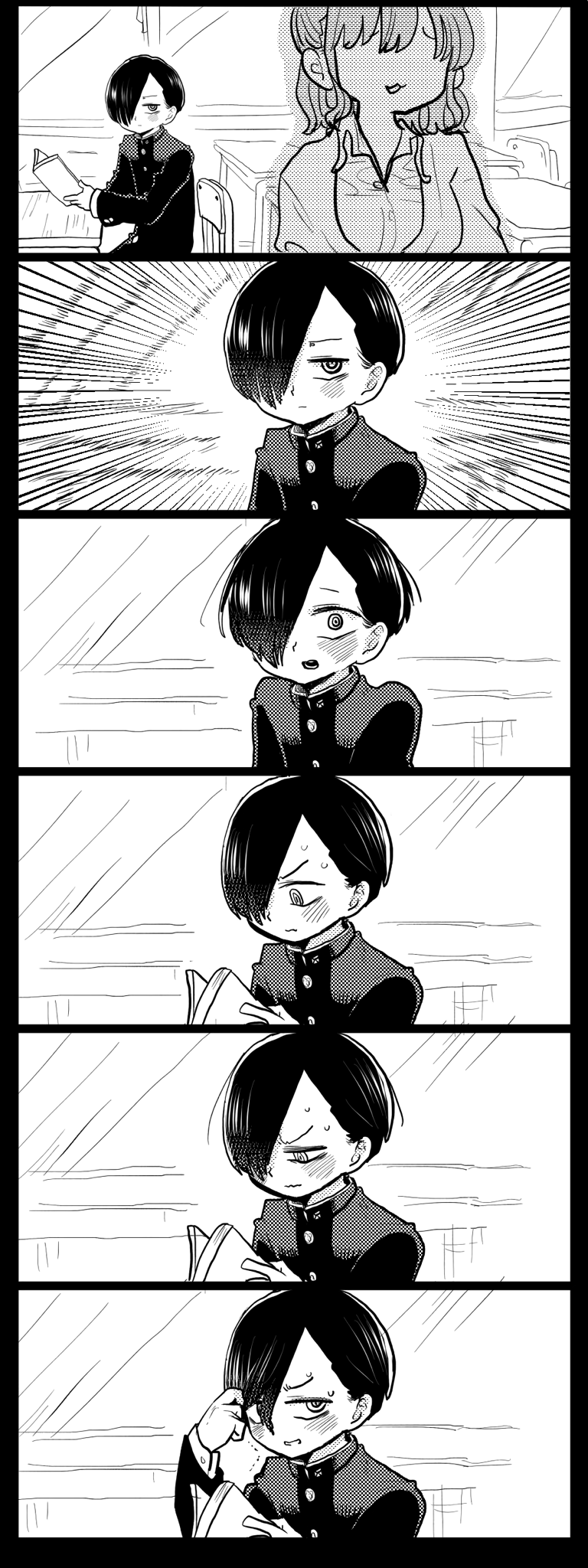 Page 1 of Chapter 65.4