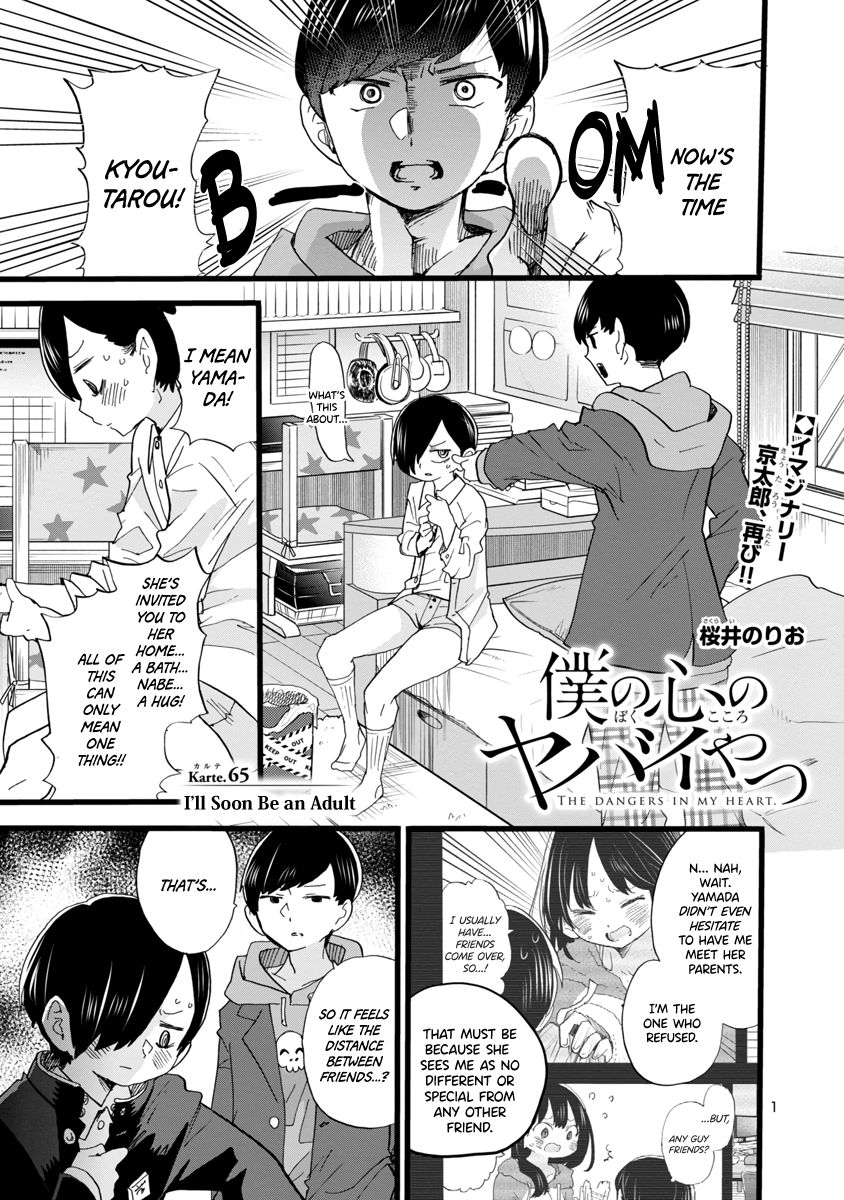 Page 2 of Chapter 65