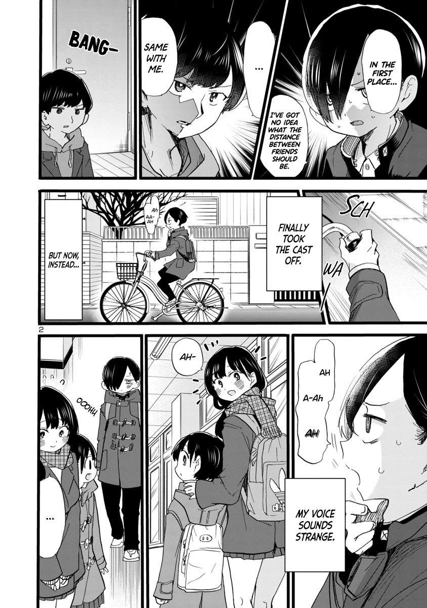 Page 3 of Chapter 65