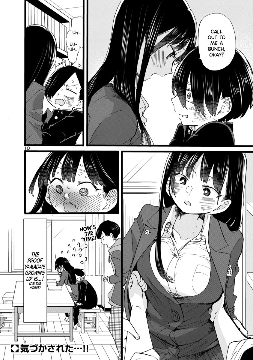 Page 11 of Chapter 65