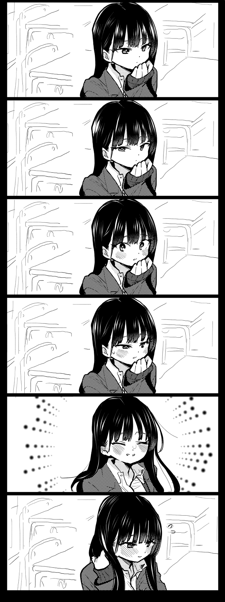 Page 1 of Chapter 65.2