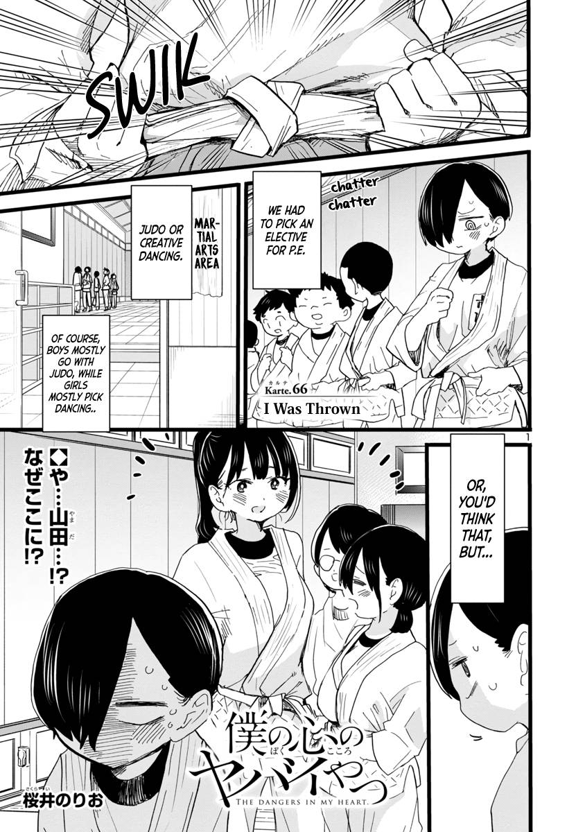 Page 2 of Chapter 66