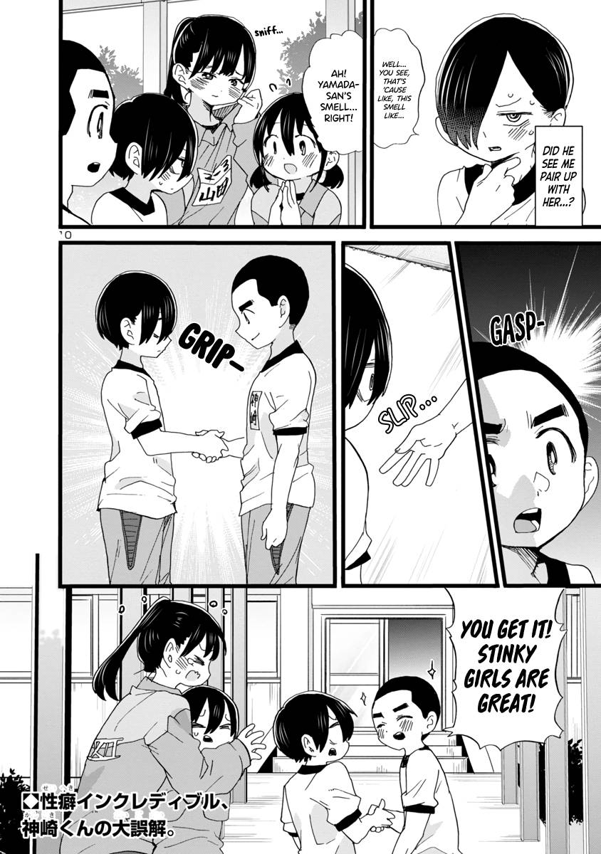 Page 11 of Chapter 66