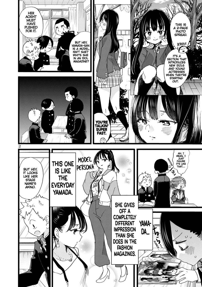 Page 3 of Chapter 67