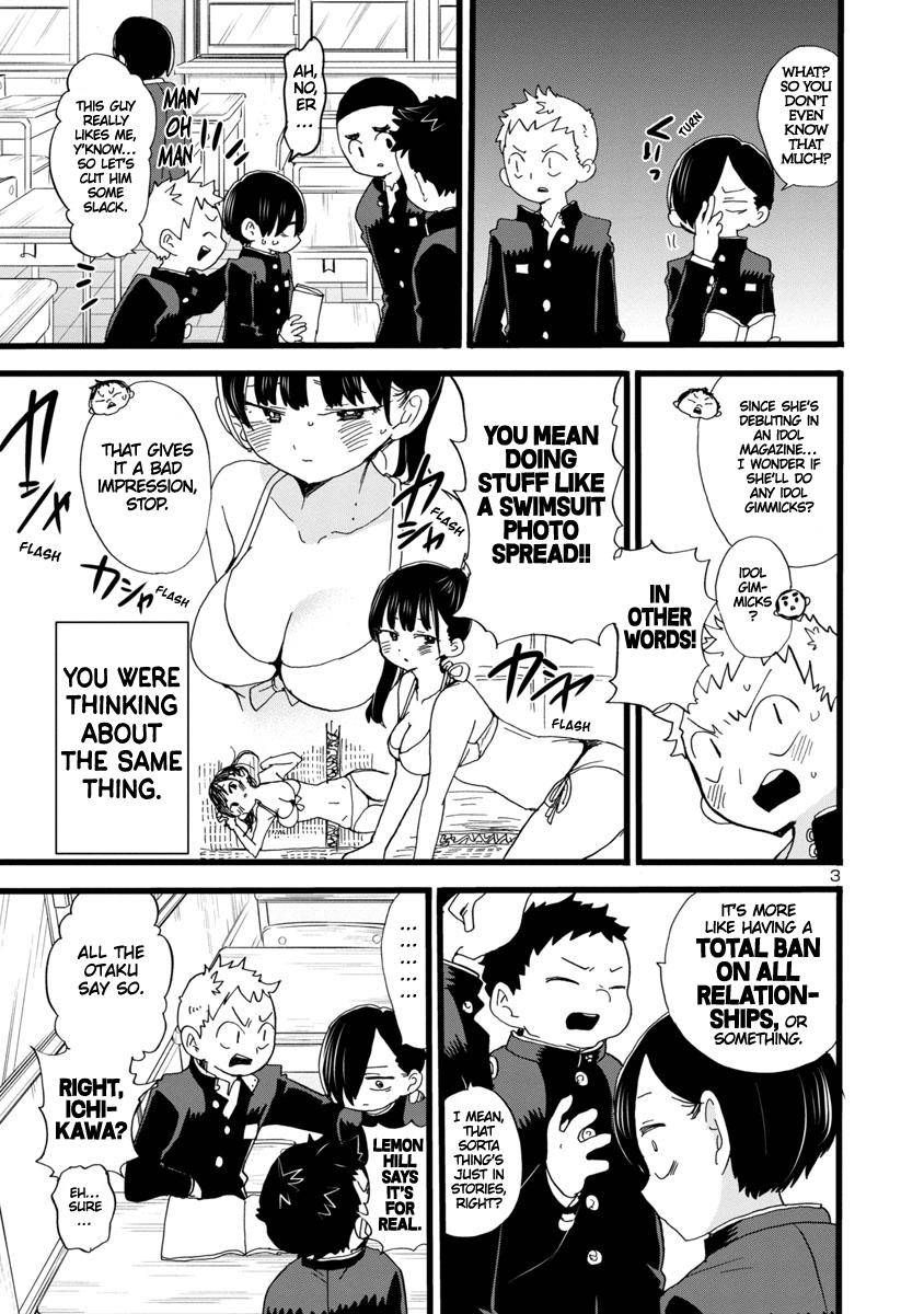 Page 4 of Chapter 67