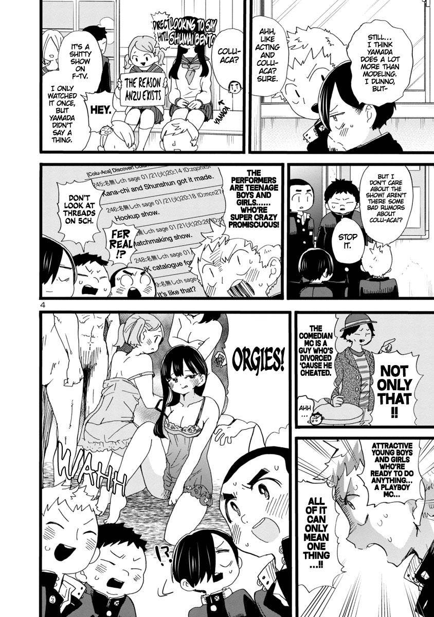 Page 5 of Chapter 67