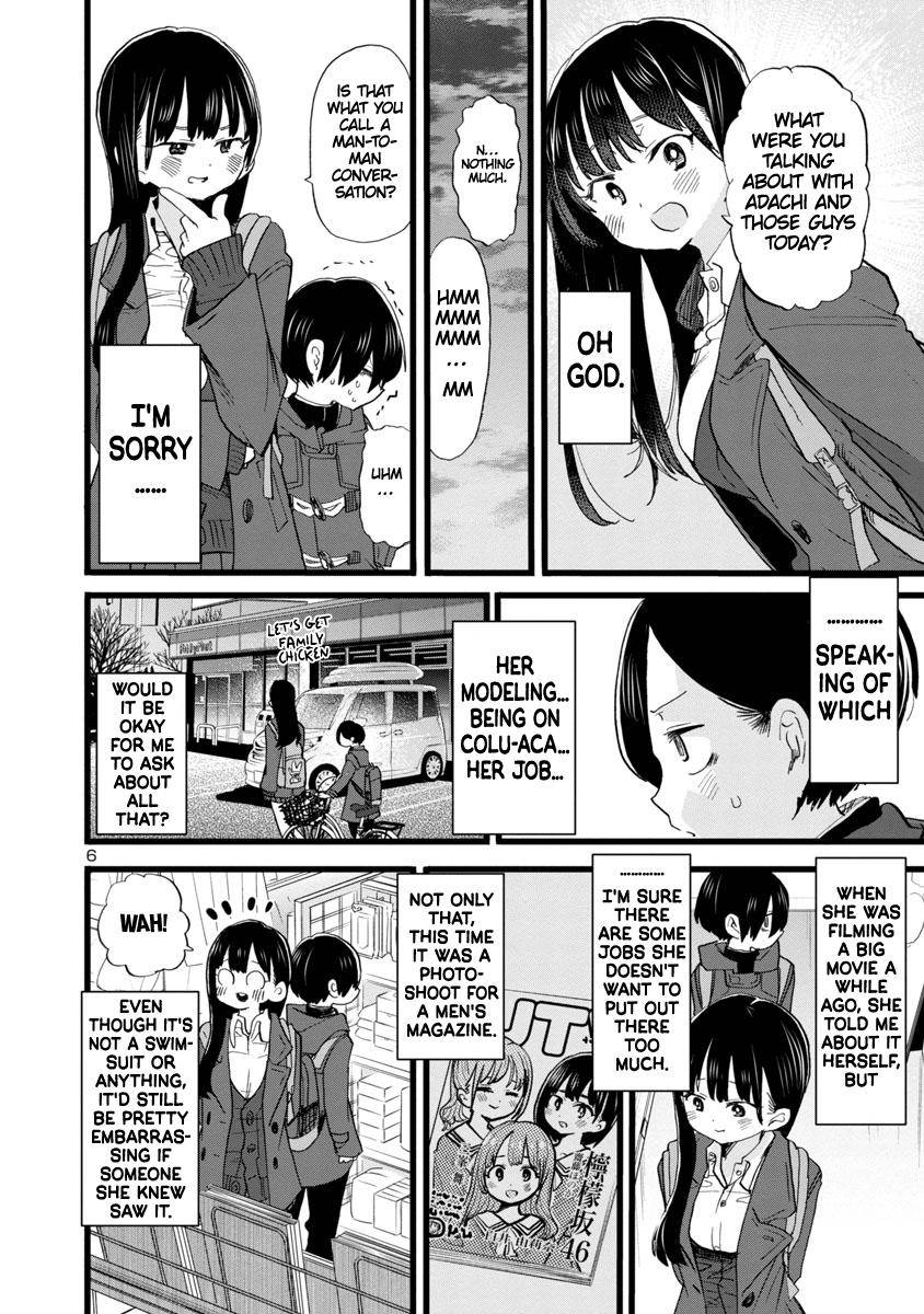 Page 7 of Chapter 67