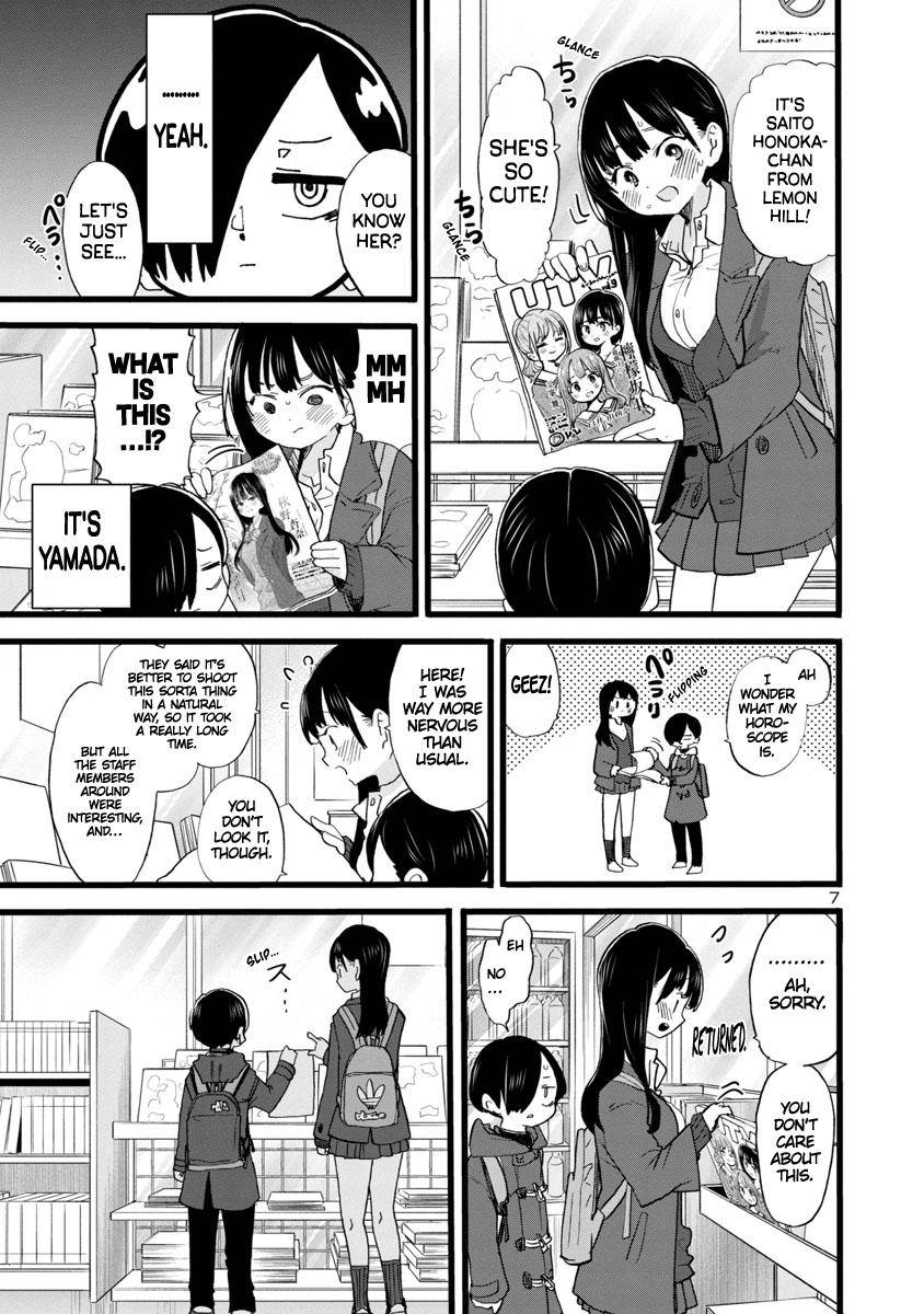 Page 8 of Chapter 67