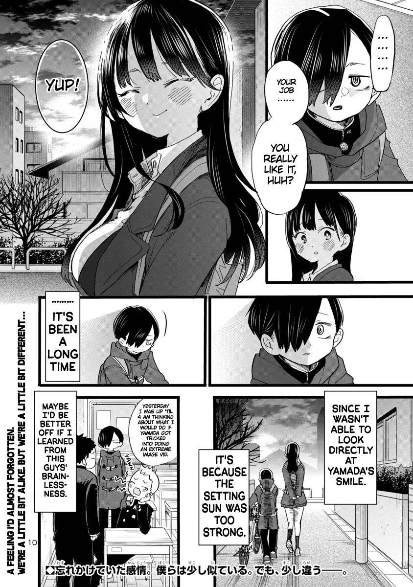 Page 11 of Chapter 67