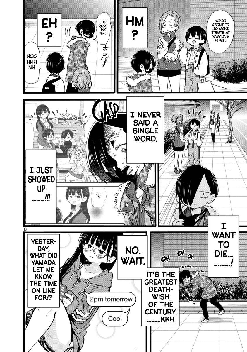 Page 7 of Chapter 68